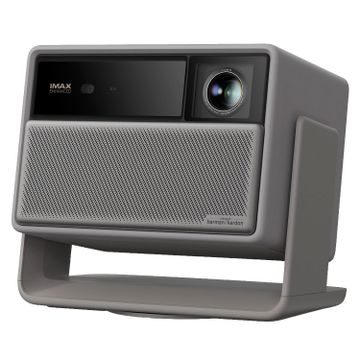 XGIMI Horizon 20 --- 1