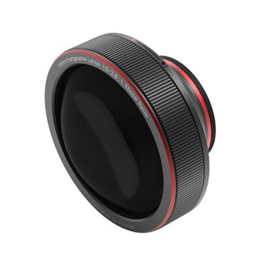 Valerion External Lense --- 1