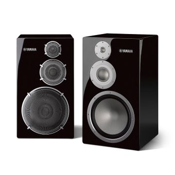 Yamaha NS-5000 Schwarz --- 1