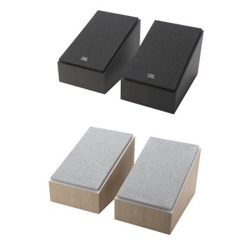 JBL STAGE 240H --- 4