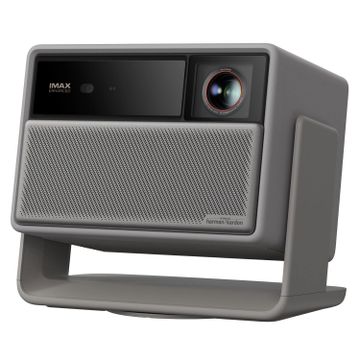 XGIMI Horizon 20 Pro --- 1